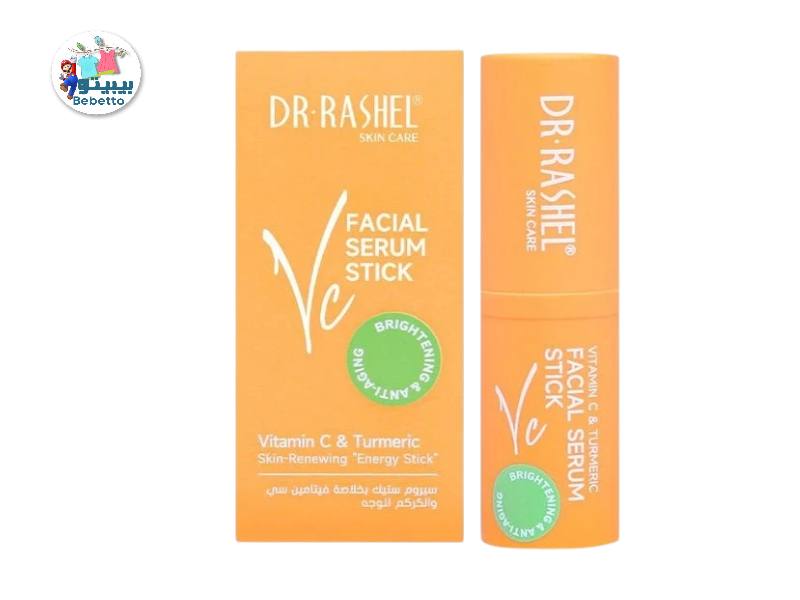Dr. Rashel Vitamin C & Turmeric Facial Serum Stick 7g B42 \ 6971764156569 - صورة 1
