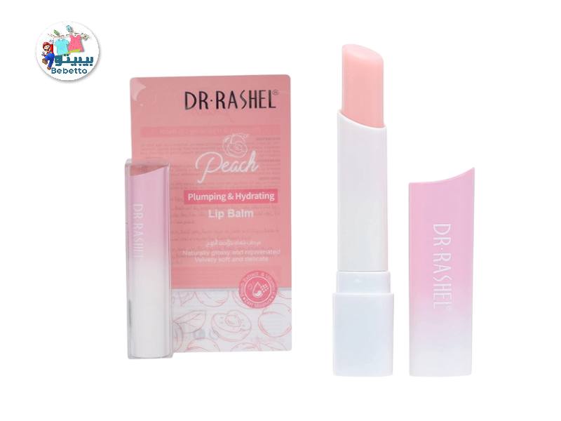 Dr. Rashel Plumping & Hydrating Peach Lip Balm 3g B43 \ 6971764154305 - Image 1