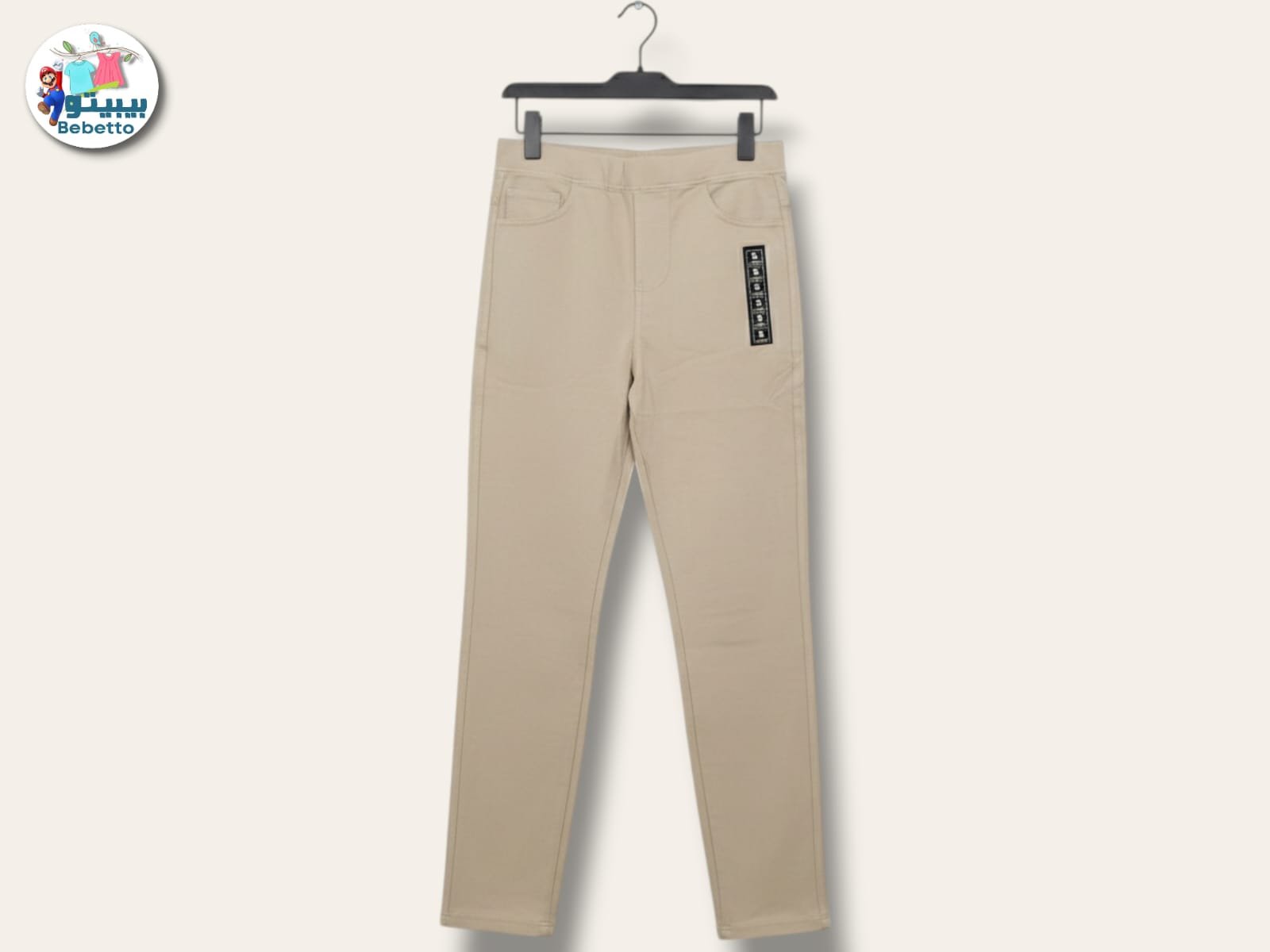 Girl's leggings 850E \ G111721 - Image 1