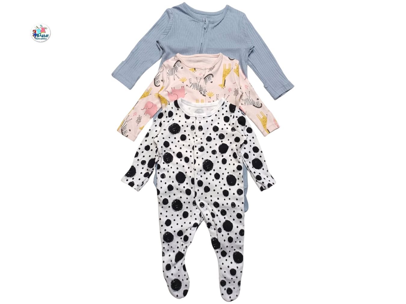 BABY AVAROL 3PCS 450D \ E929596 - Image 1