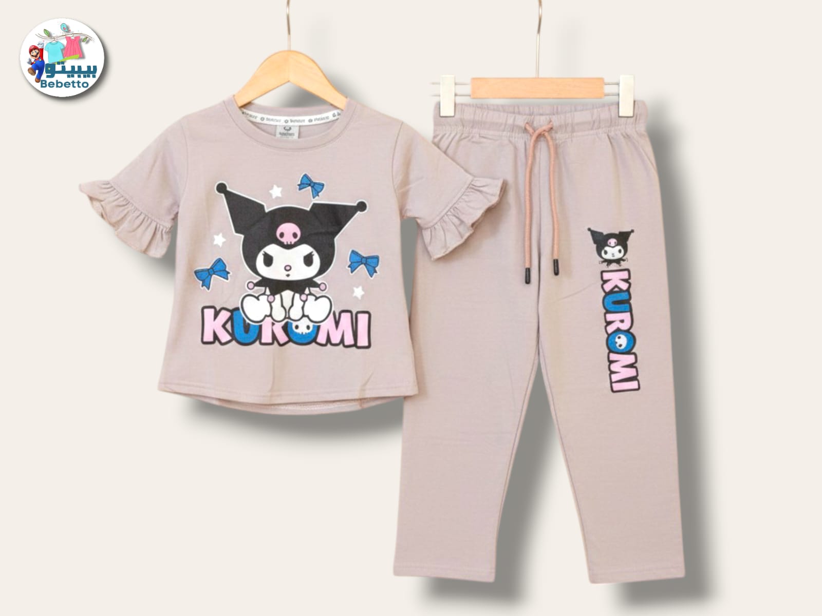 Bebetto brand two-piece outfit for a young girl 850B \ G216839 - Image 1