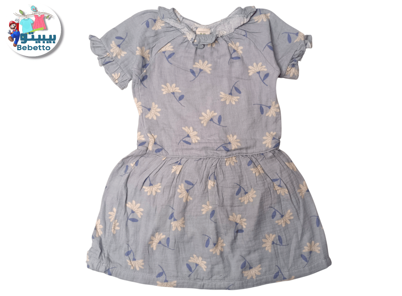 Qameez for girls 900E \ F915837 - Image 1