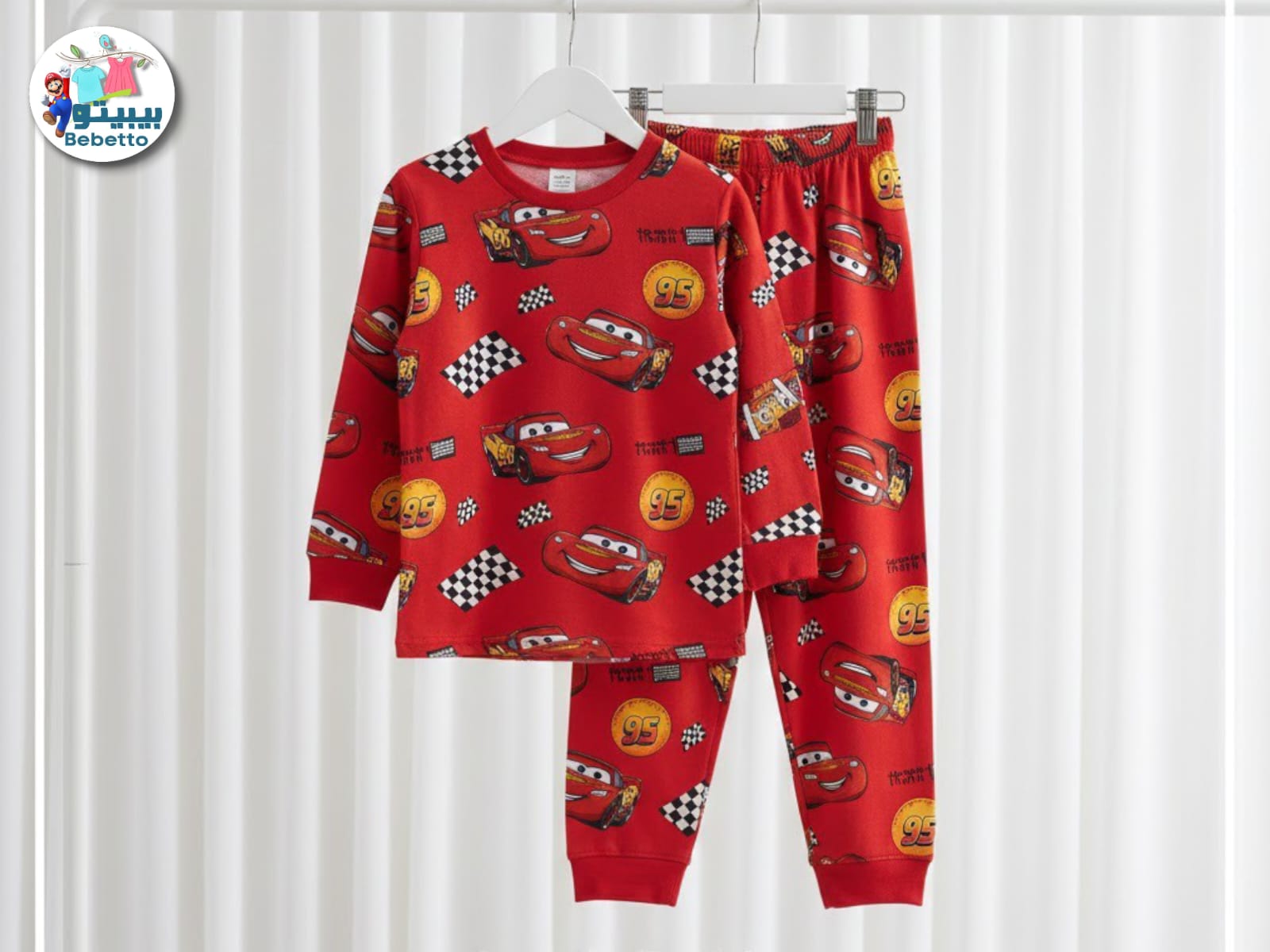 George Disney Pixar Cars Lightning McQueen long pyjama set 1400D \ F1217627 - Image 1