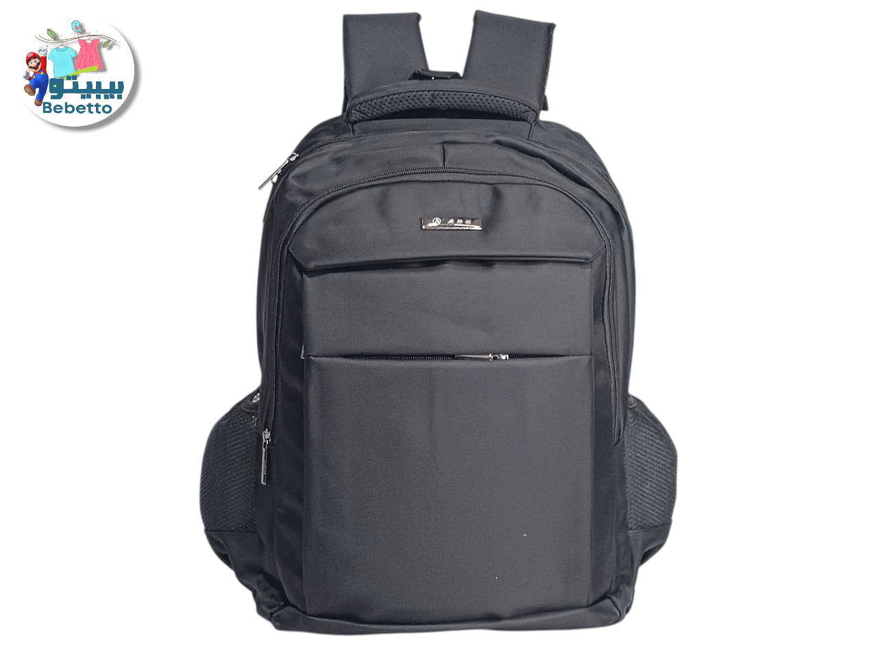 School Bag Z54 \ F955431 - Image 2