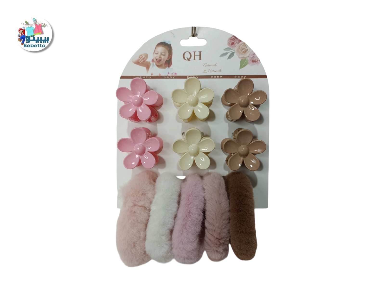 GIRLS HAIR CLIP & BAND -D9 \ F081167 - Image 2