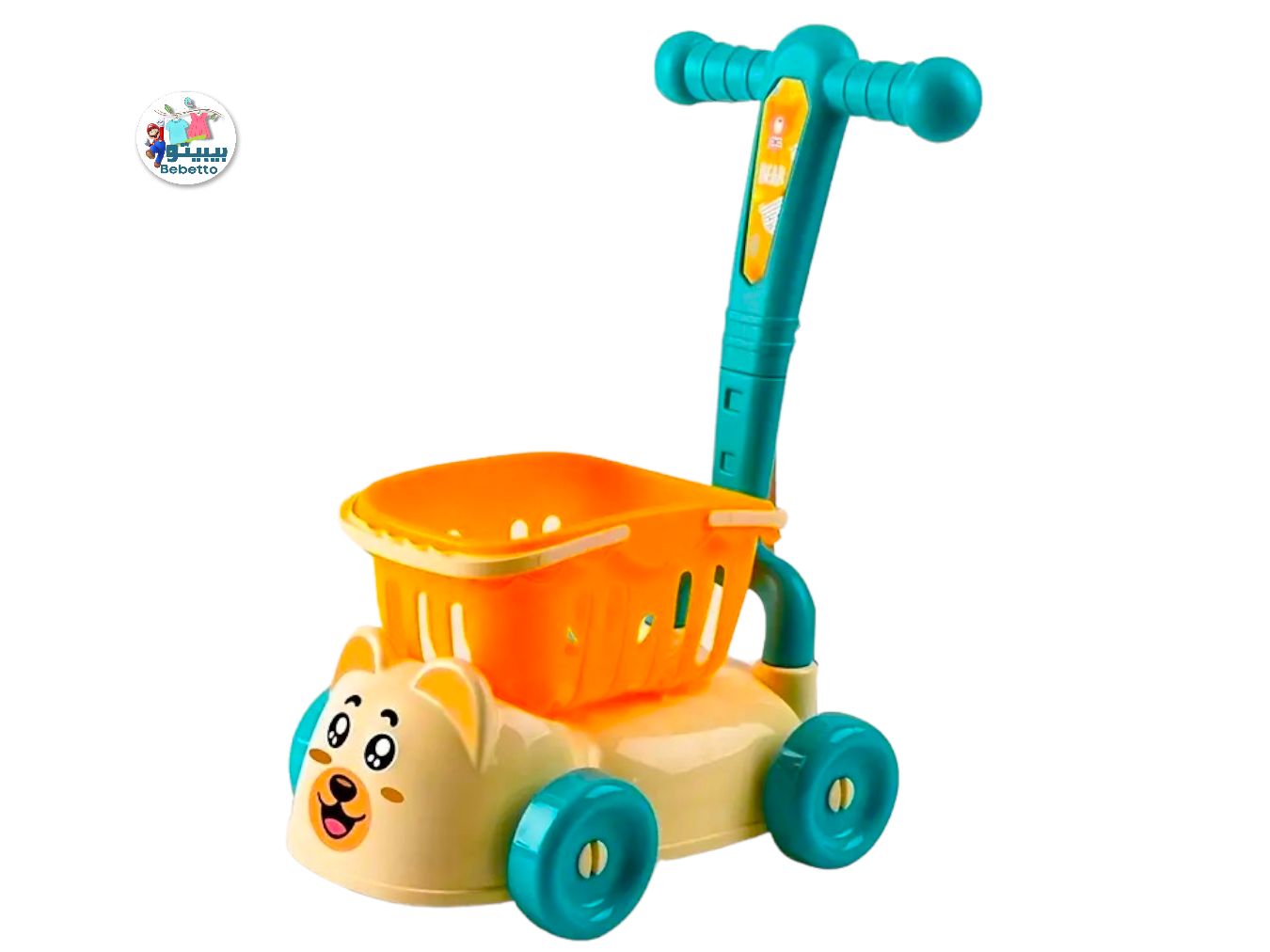  Kids' Mini Supermarket Shopping Cart, Baby Push Cart, Fruits Vegetables Cutting Game -C28 \ E543661 - Image 1