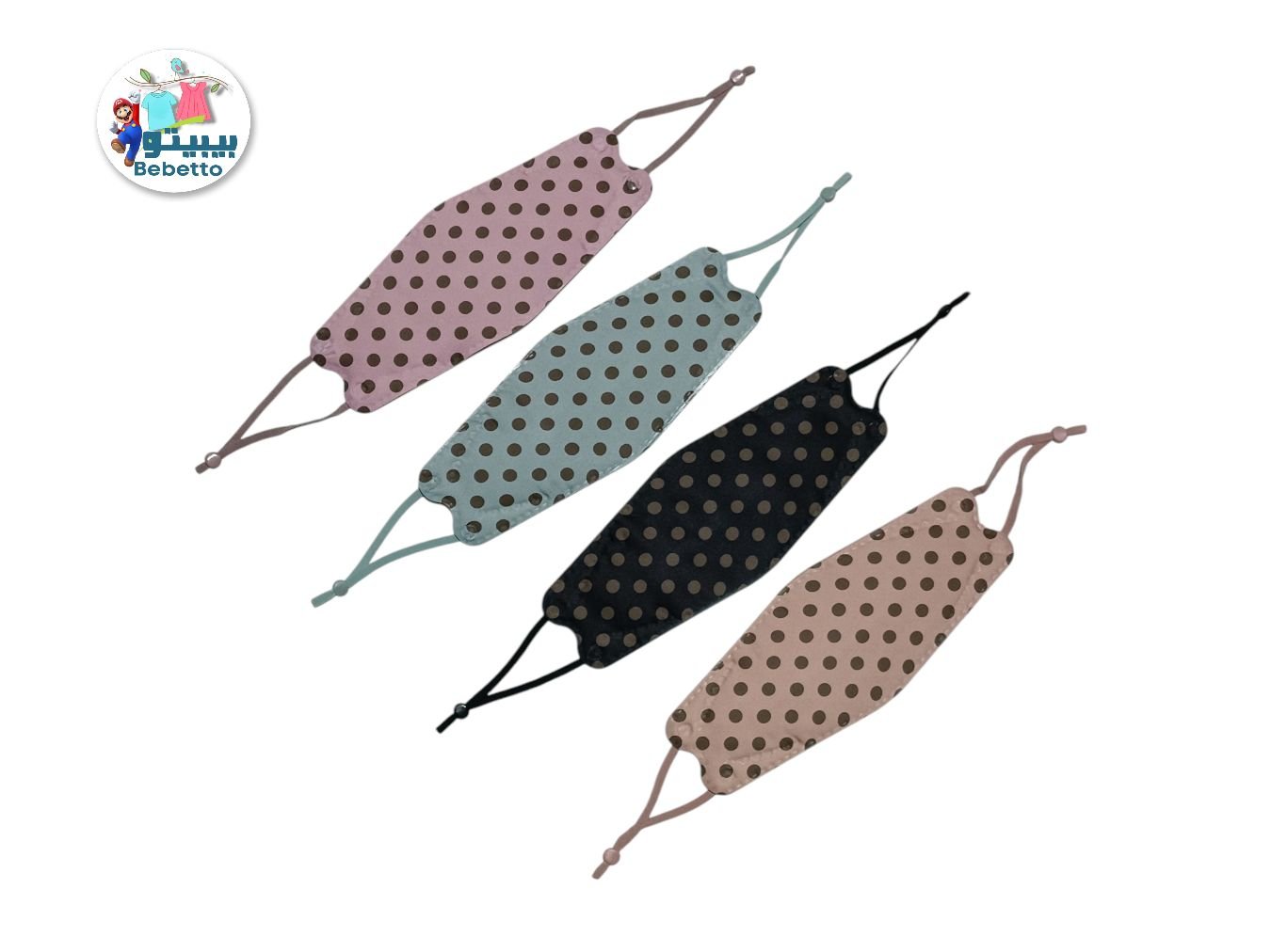 1PCS PROTECT MASK 1300C \ 6973794660009 - Image 1