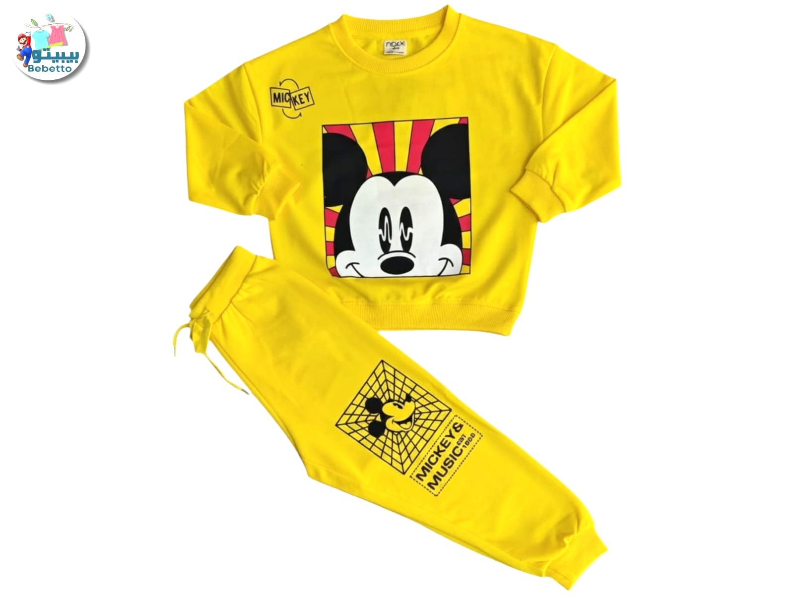 2pcs outfit for children 1700D \ G135522 - Image 1