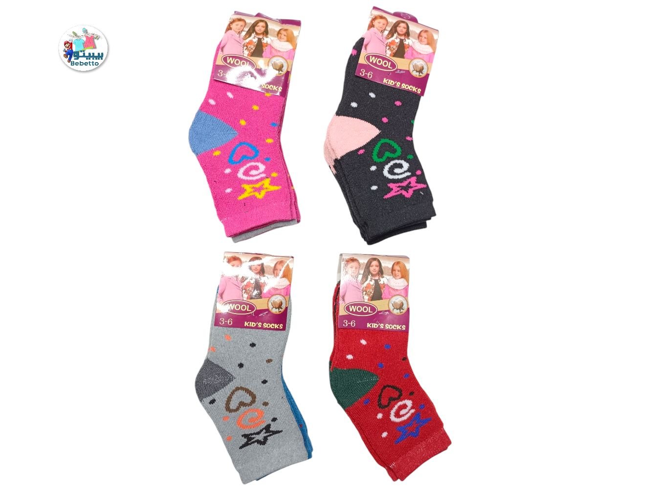 Girls 6pcs Socks 1800C \ E110645 - Image 2