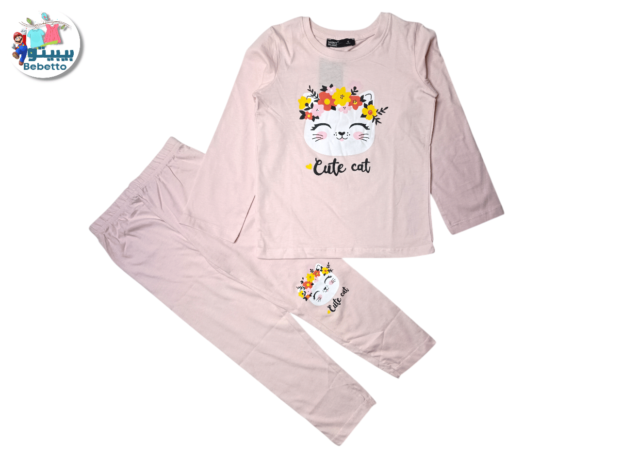 2PCS SET FOR KIDS 1600B \ F717690 - صورة 1