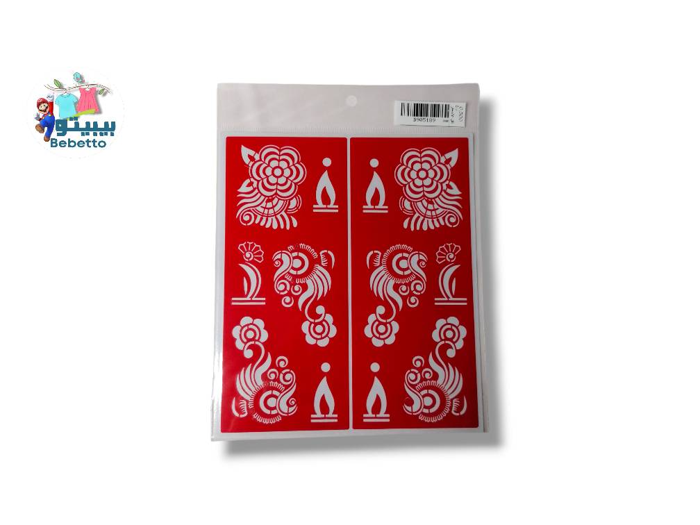 Henna Tattoo Stencil A \ D905189 - Image 4