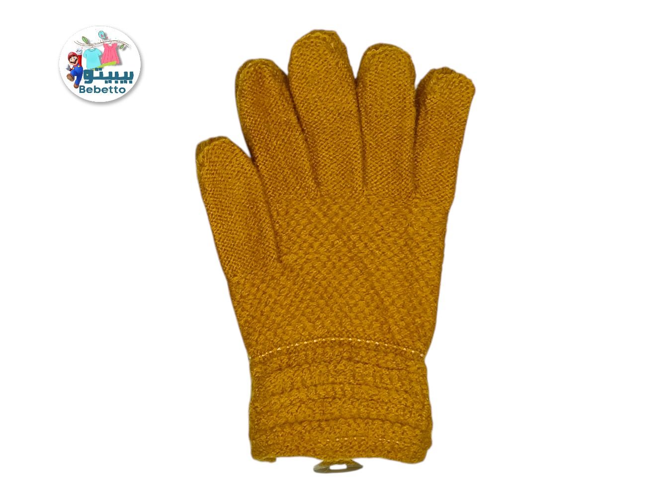 2PCS WINTER GLOVES FOR KIDS 1900B \ F010470 - صورة 6