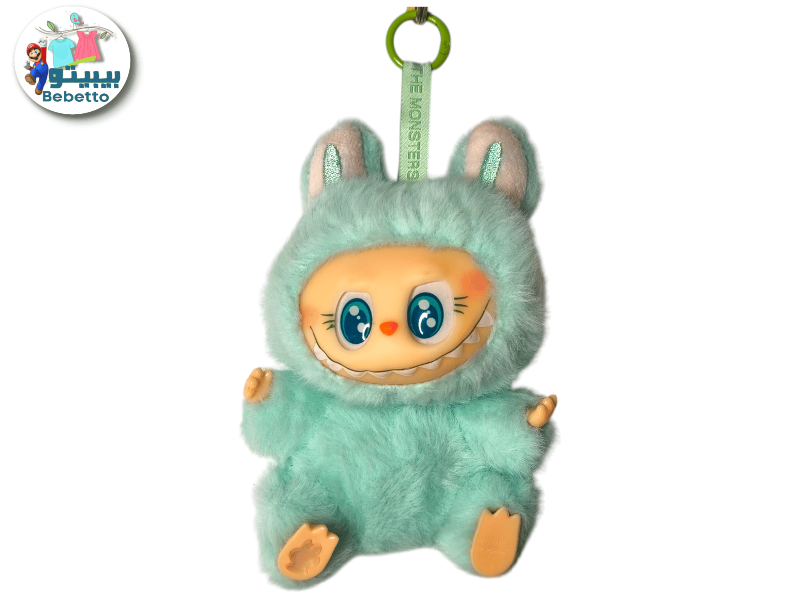 Keychain of a stuffed Labubu D14 \ F101327 - Image 6