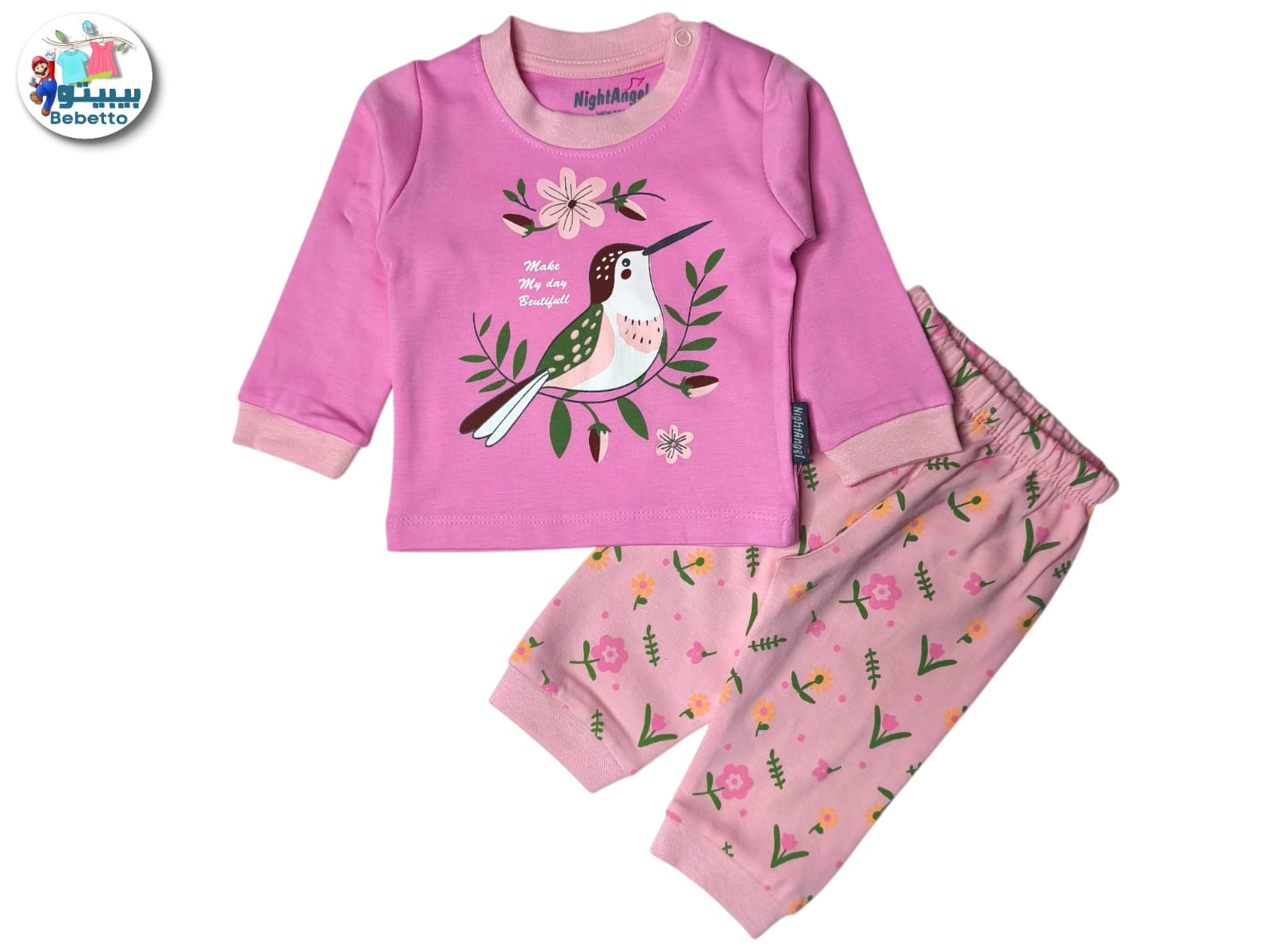 Bebetto two-piece baby girl's pajama or lounge set  1050C \ F1217866 - Image 1