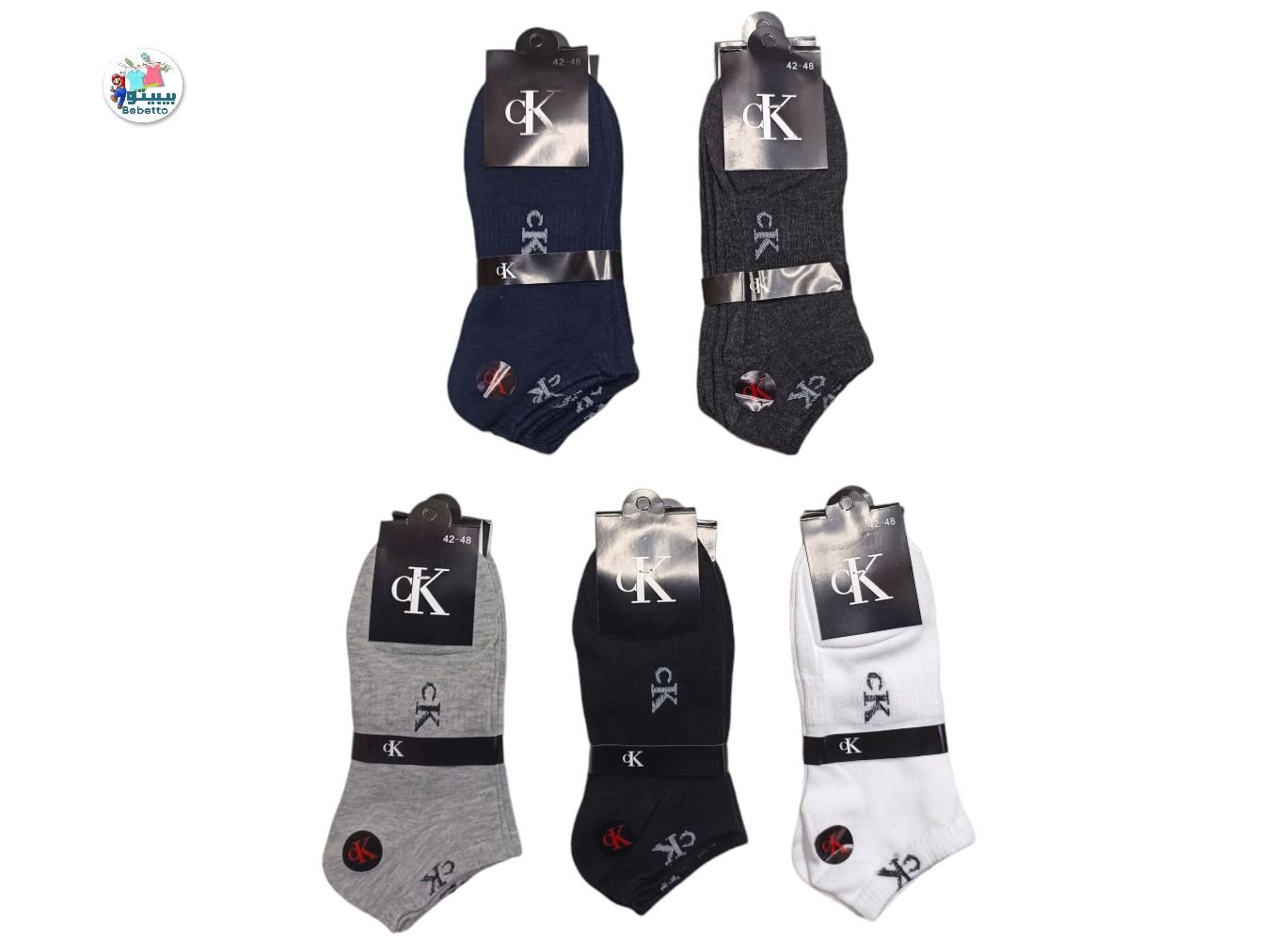 CK SOCKS 1000D \ E905194 - Image 1