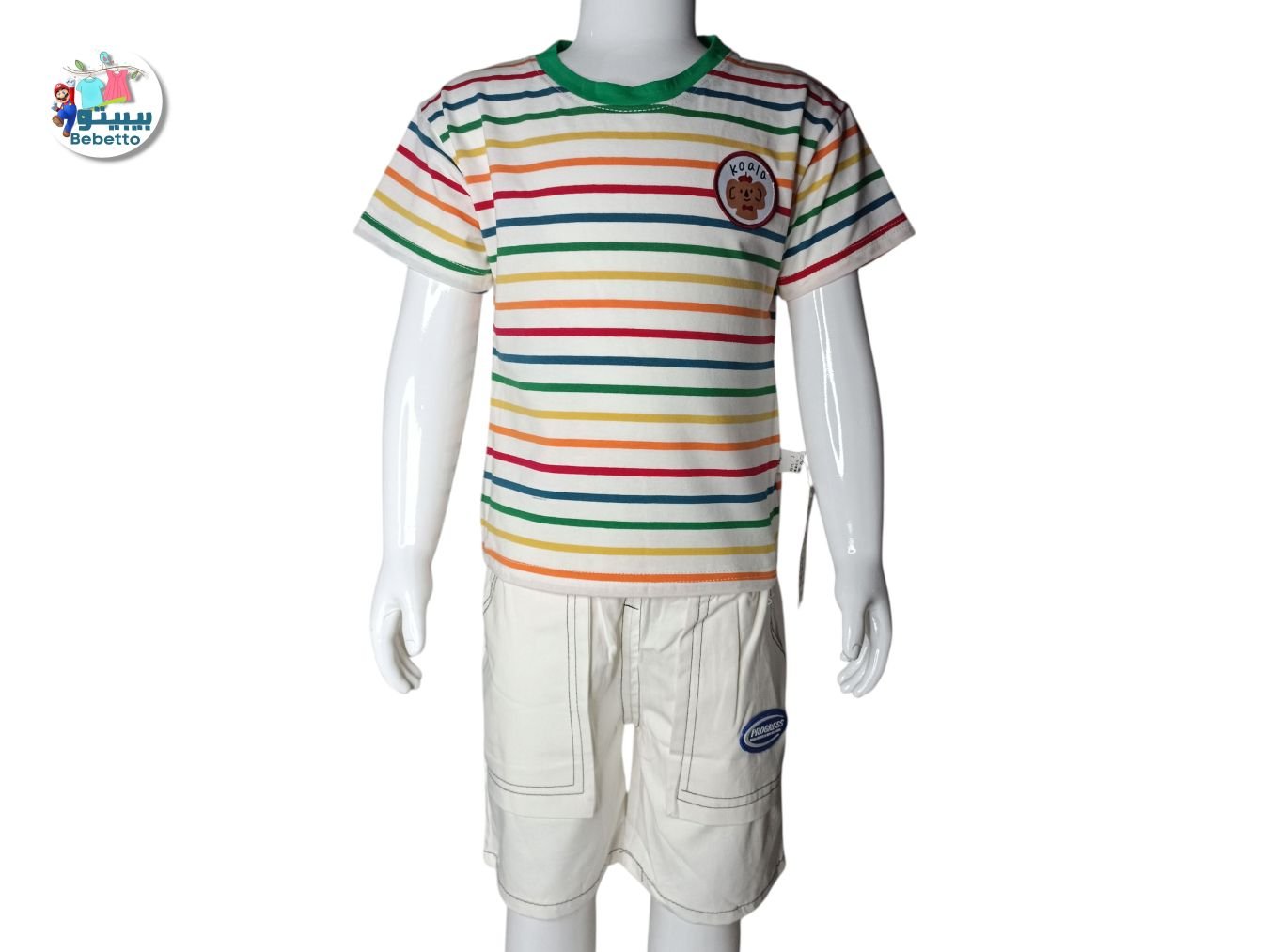 2PCS SET FOR BOYS 150D \ F071427 - Image 1