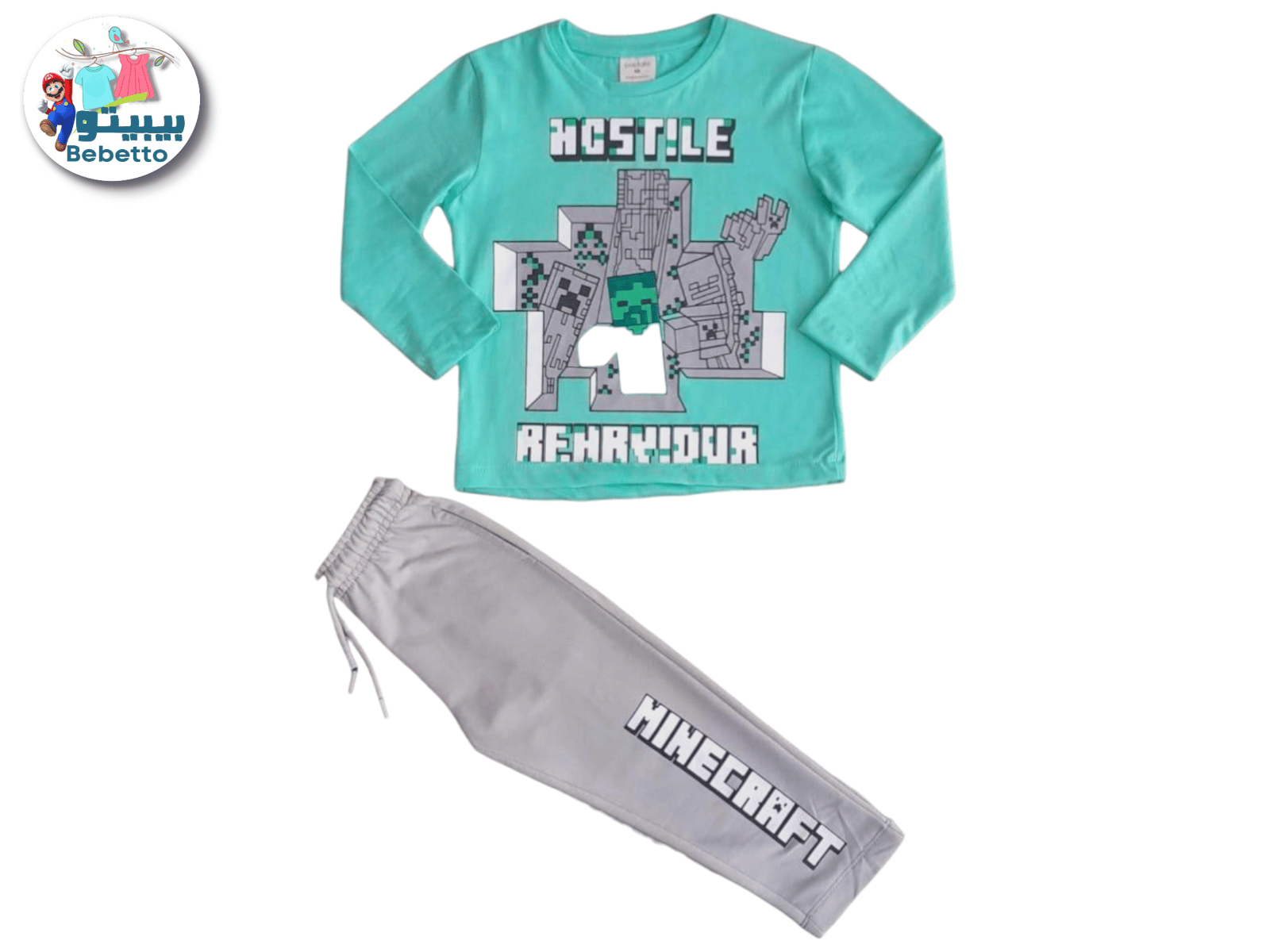2PCS SET FOR KIDS 1600E \ F1028864 - Image 1