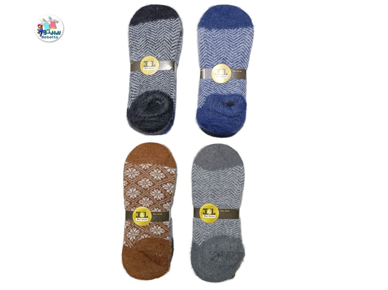 Men 6pcs Socks 1800C \ E110953 - Image 1