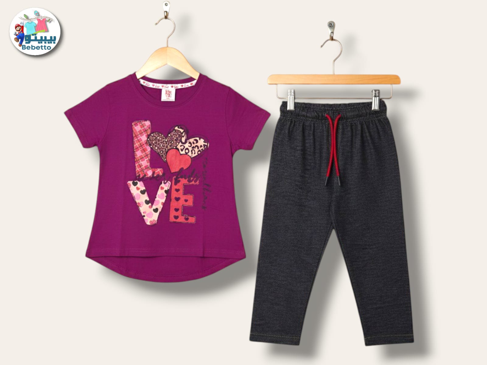 Two pieces outfit for children 600F \ G116917 - Image 1