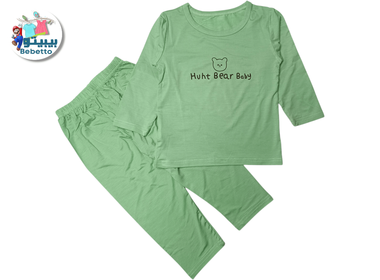 2PCS SET FOR KIDS 150B \ F091537 - Image 1