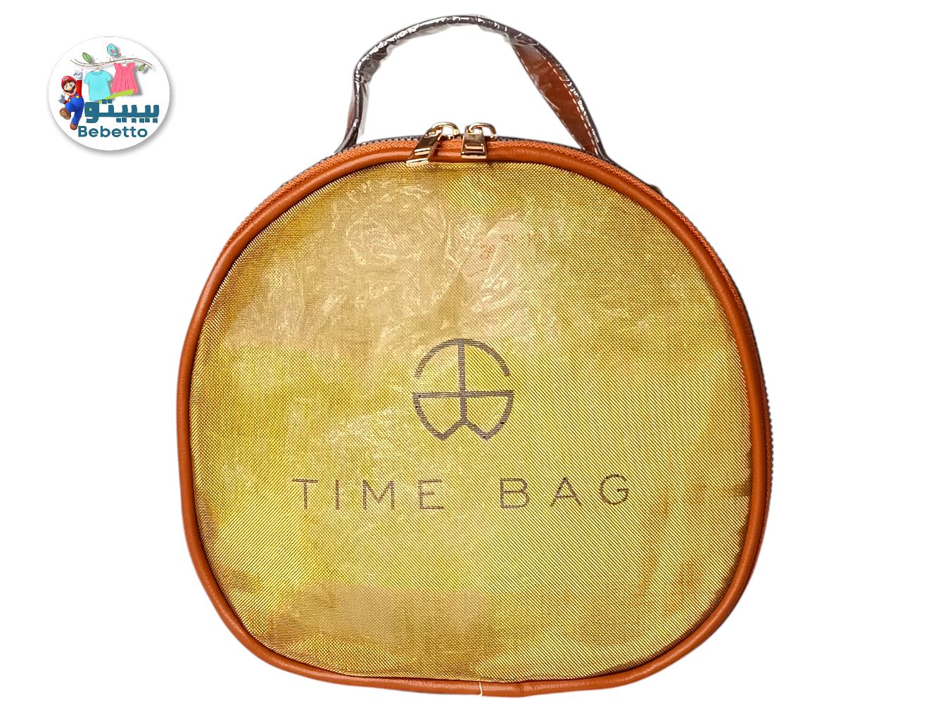 Travel Bag Cosmetic Skin Care Storage Bag -Z42 \ F0124189 - Image 8
