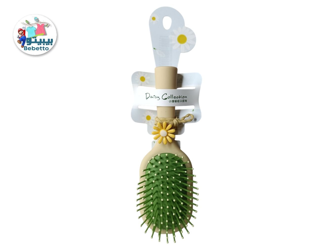 Foldable Air Comb Scalp Massager Portable Comb Mini Pocket Hairbrush Travel Hair Brush Hair Styler D32 \ F406333 - Image 2