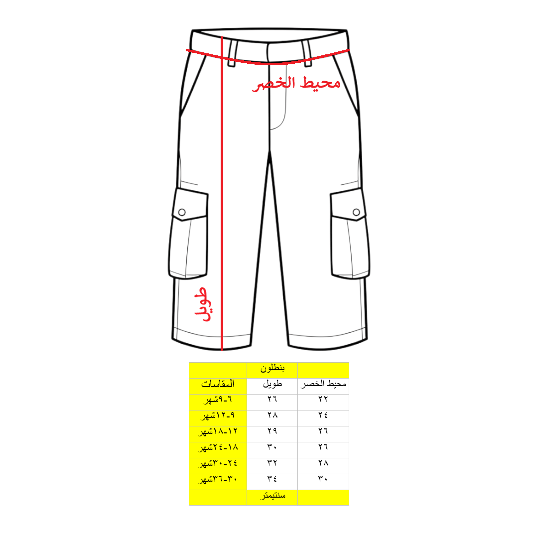 KIDS SHORT PANT 500C \ F414594 - Image 2