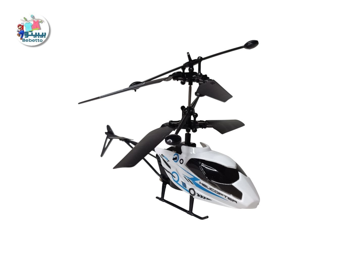 FLIGHT S HELICOPTER F30 \ F062218 - Image 10