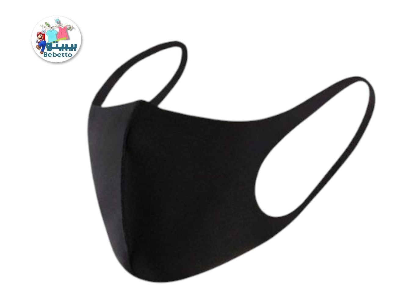 Fashion Air Flow Reusable Face Mask 1300B\ 6990314575520 - Image 1