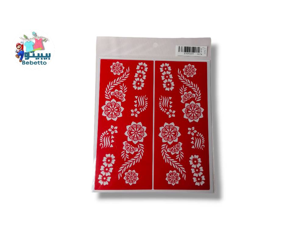 Henna Tattoo Stencil A \ D905189 - Image 3