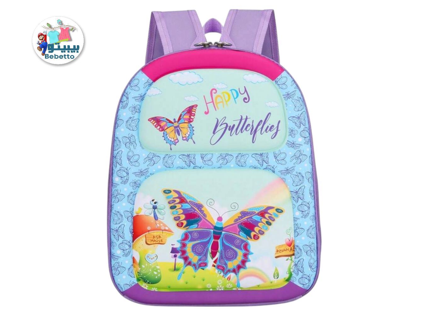 KIDS SCHOOL BAG -Z55 \ F0123126 - Image 1