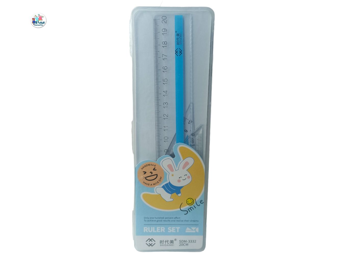 4piece -Set of Math Ruler Geometry Tools, Aluminum Alloy Ruler Set,the Kit includes Rruler, Triangle, Protractor, Suitable for Drawing and Measurement -D4 \ 6972060992783 - Image 1
