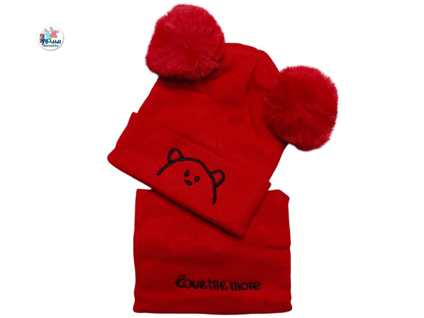 2pcs Thickened And Warm Children's Baby Hat Scarf Set 1900F \ E909124 - Image 1