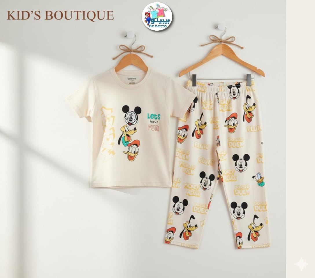 Children's clothing set 650C  \ G223579 - Image 1