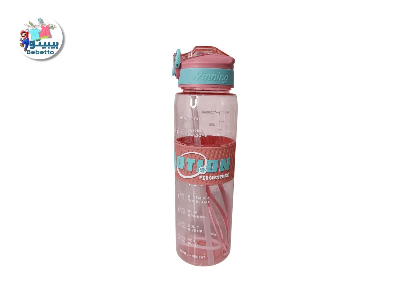 MOTION Spirit” Ombre Water Bottle 1000ml Z17 \ f508330 - Image 2