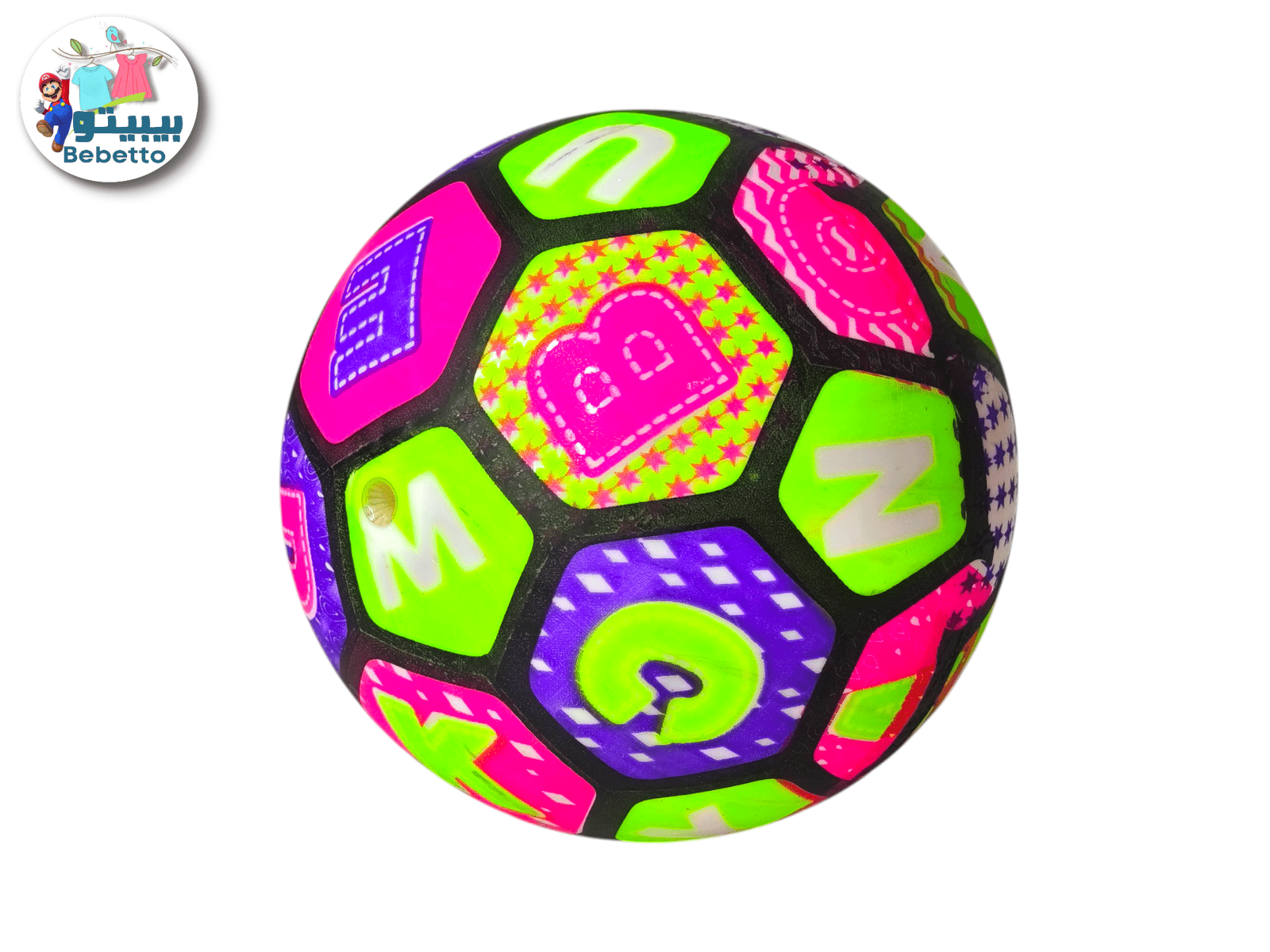 Rubber Ball Z7 \ F100207 - Image 3