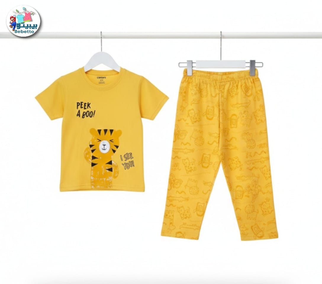 Bebetto Kids Clothing Set 800E \ G223603 - Image 1