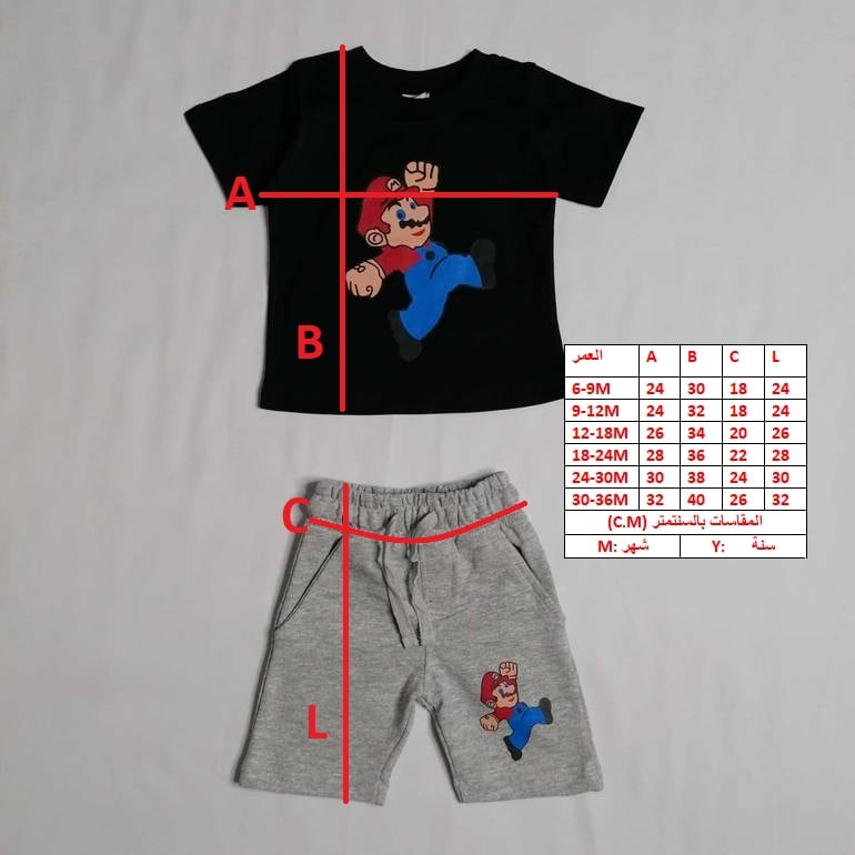 2PCS SET FOR KIDS 700F \ D815101 - Image 2
