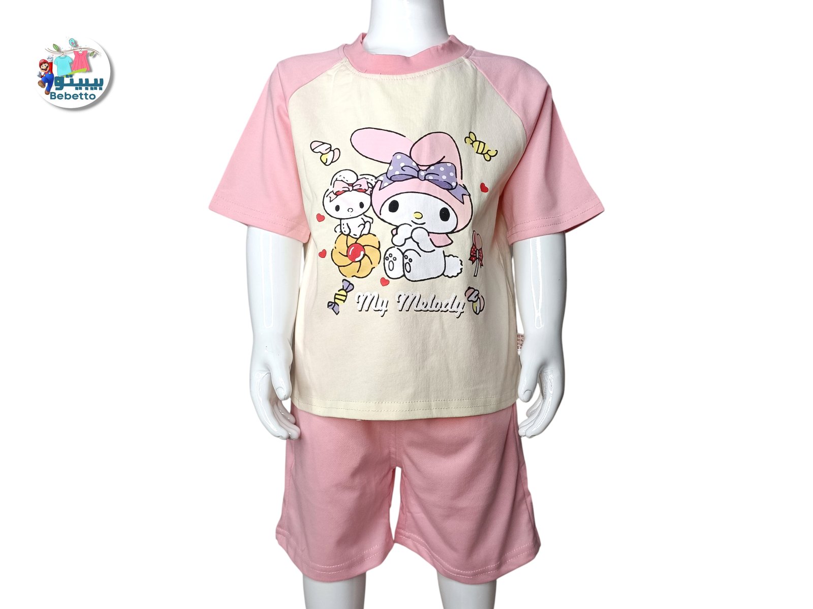 2PCS SET FOR GIRLS 1050B \ F714177    - صورة 1