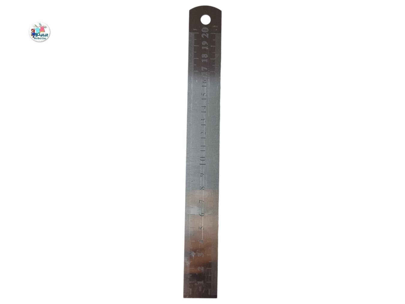 1pcs 20cm Double Side Stainless Steel Measuring Straight Ruler Metric Silver -C16 \ E080195 - Image 1
