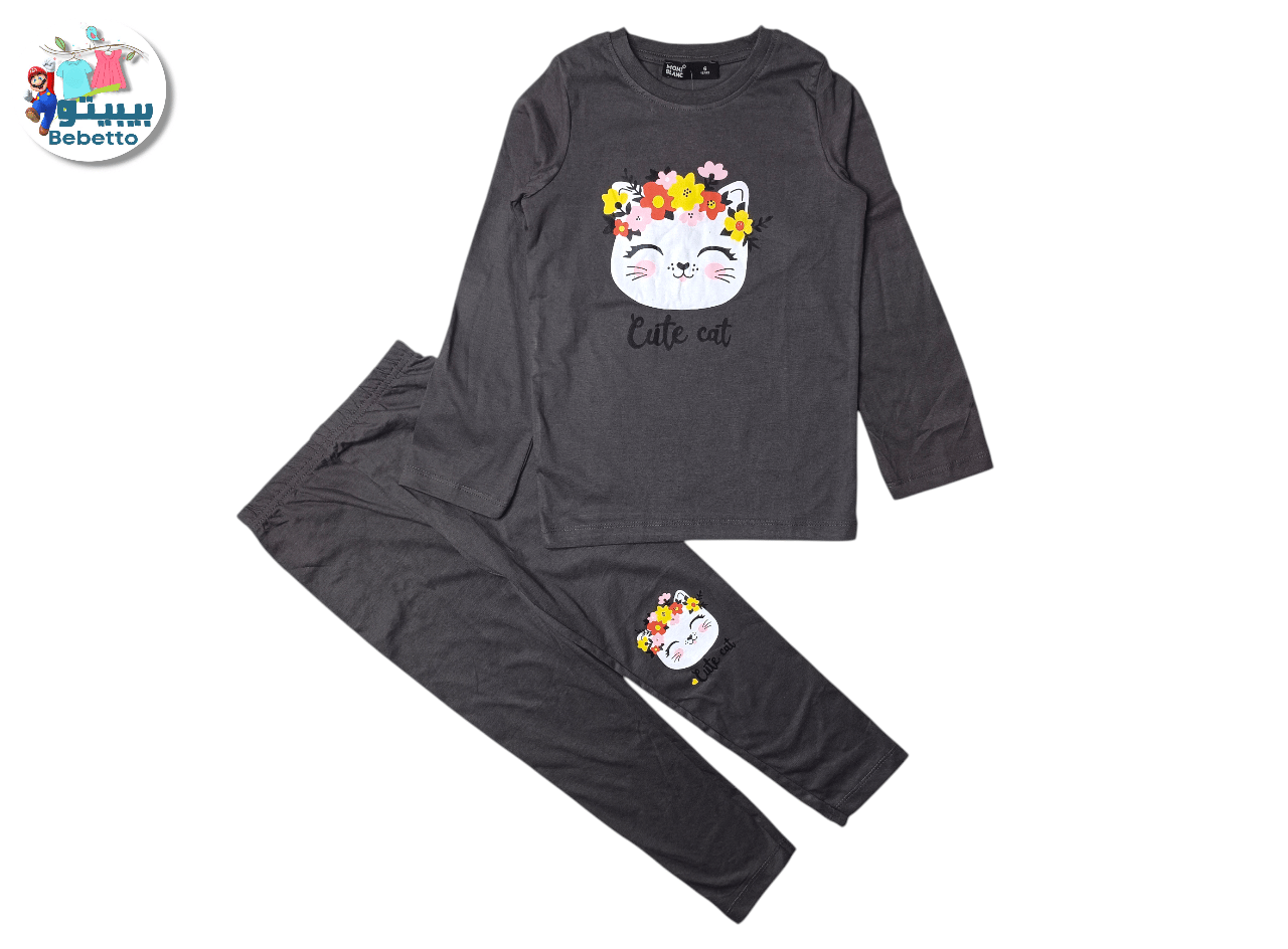 2PCS SET FOR KIDS 1600C \ F717689 - Image 1