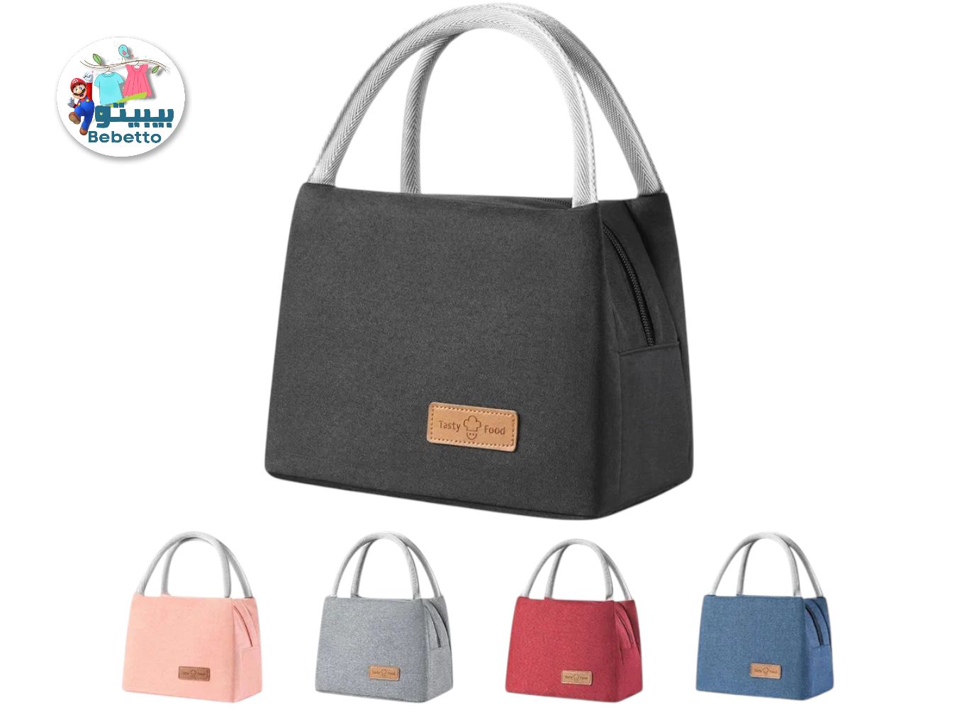 Large Capacity Insulated Lunch Bags -Y1 \ F050895 - Image 2