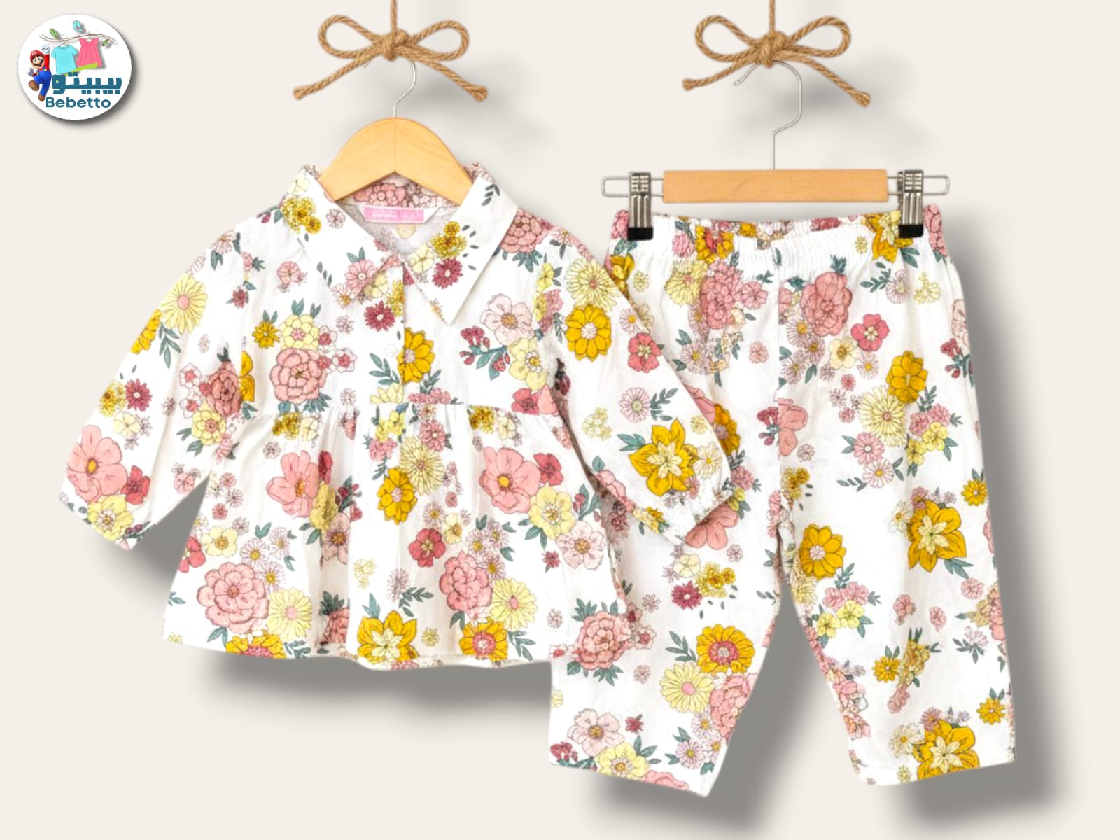 Girls print cotton pyjama set 850E \ G119893 - Image 1