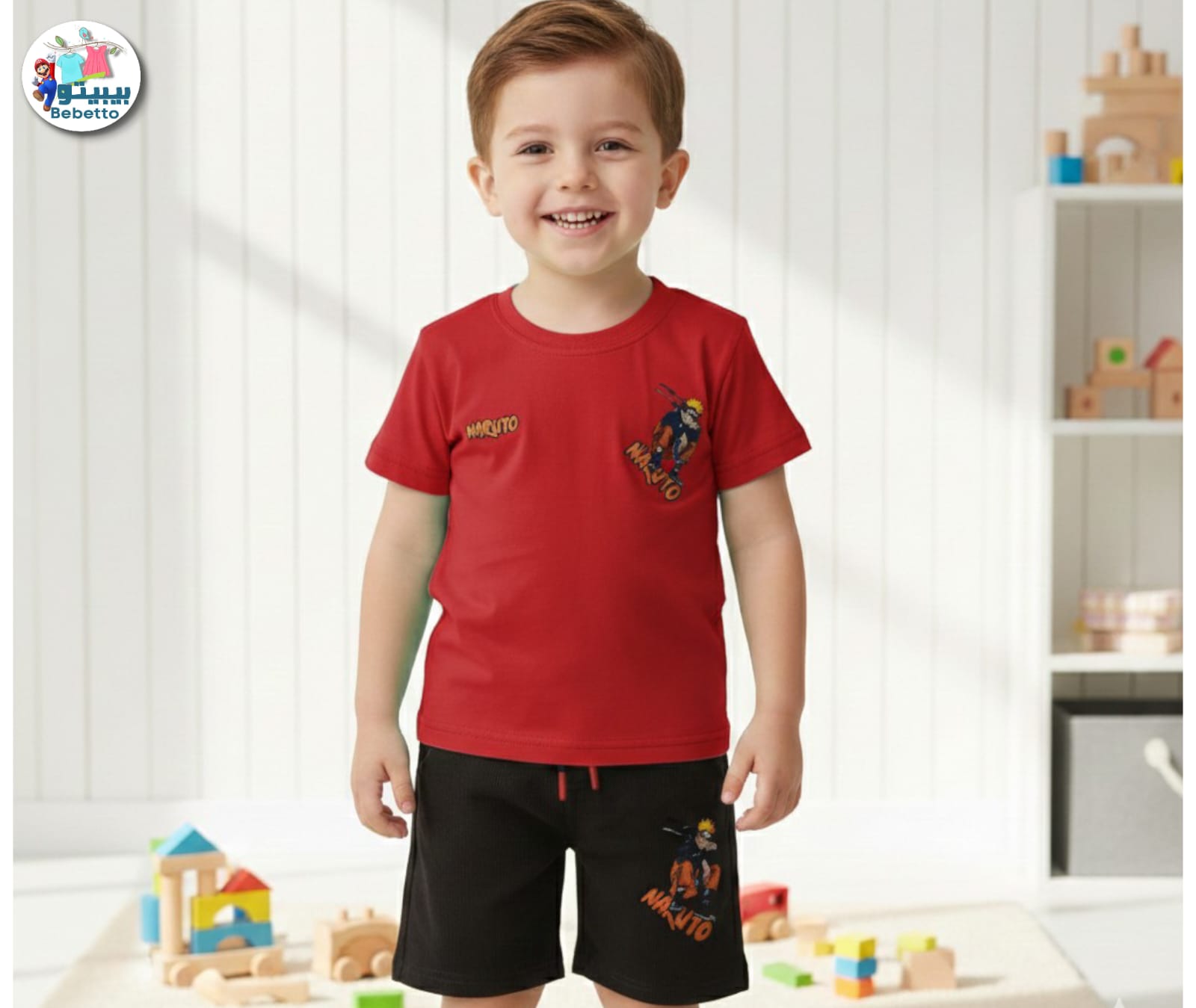 Bebetto two-piece outfit 650A \ G117607 - Image 1