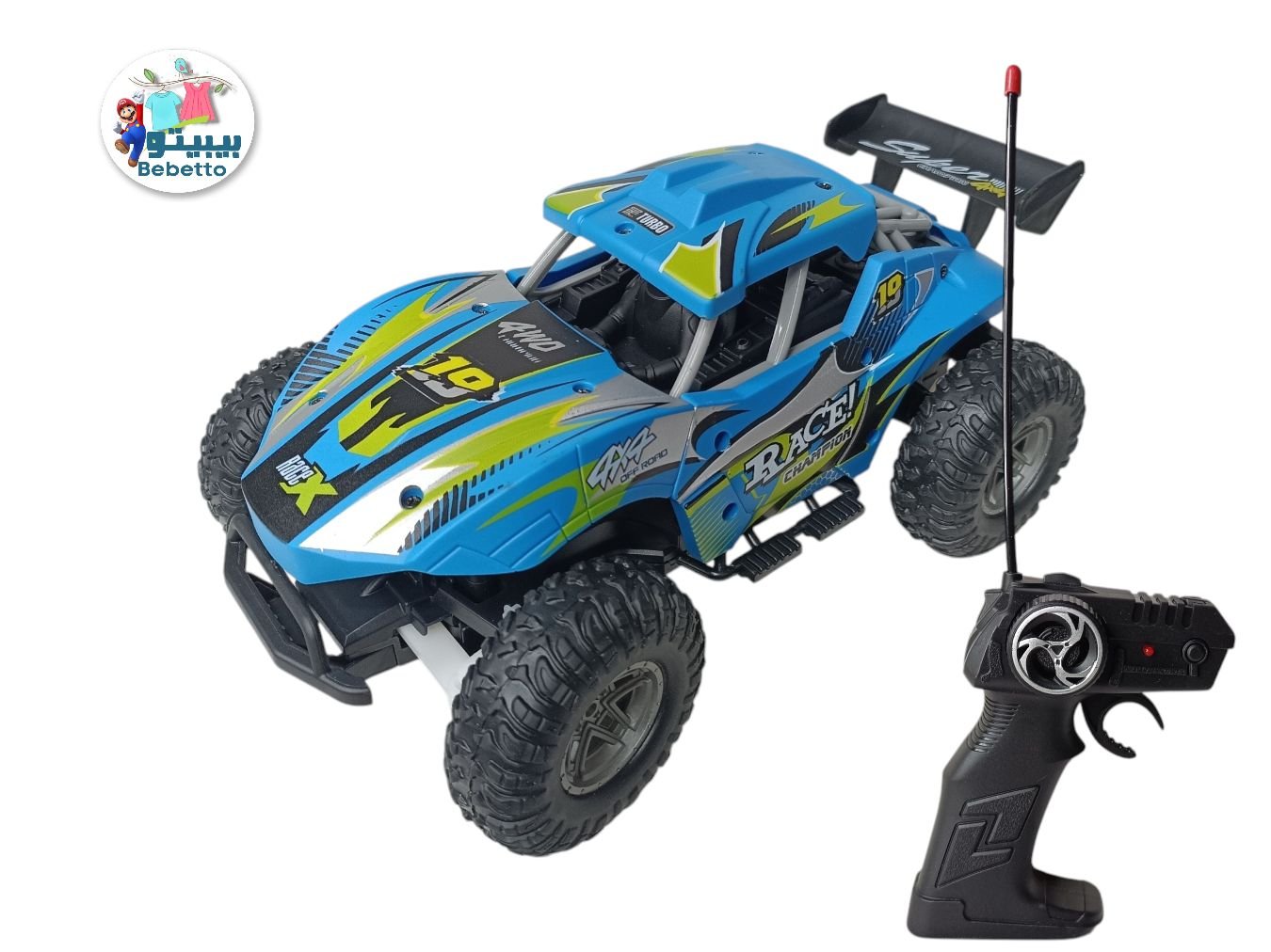 Remote Controlled Racing Car -F37 \ F043349 - Image 3