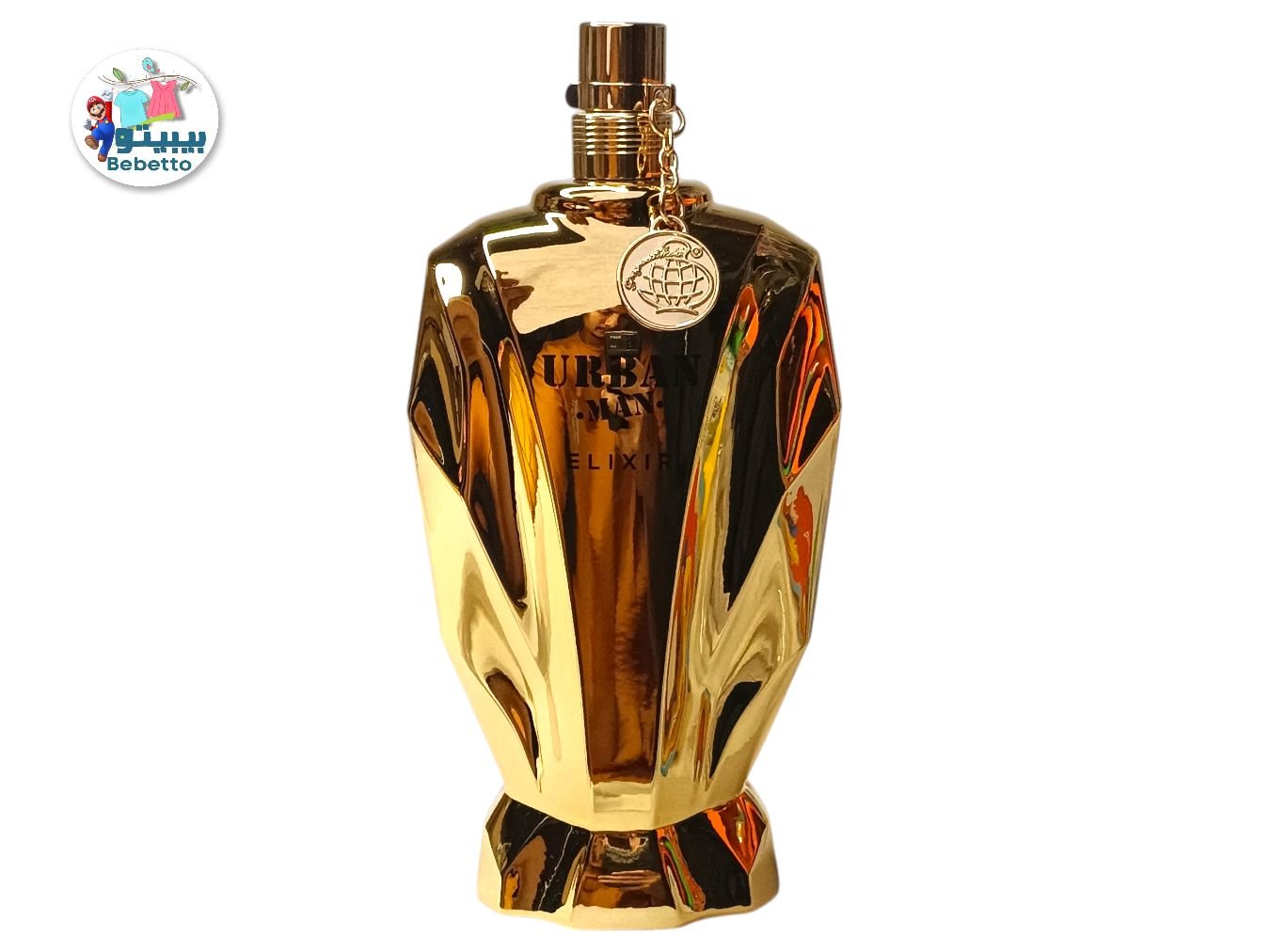 Urban Man Elixir Embodies The Golden Aura For Men - B41 \ 6290360378886 - Image 2