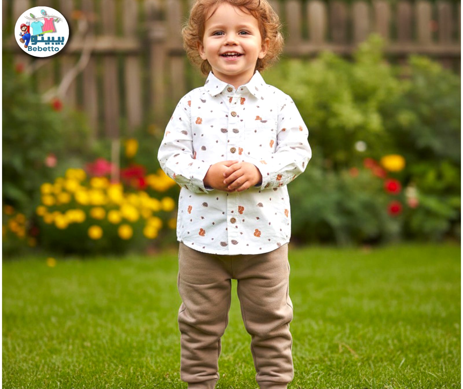 6M-36Month Boys Outfit 1350C \ G117803 - Image 1