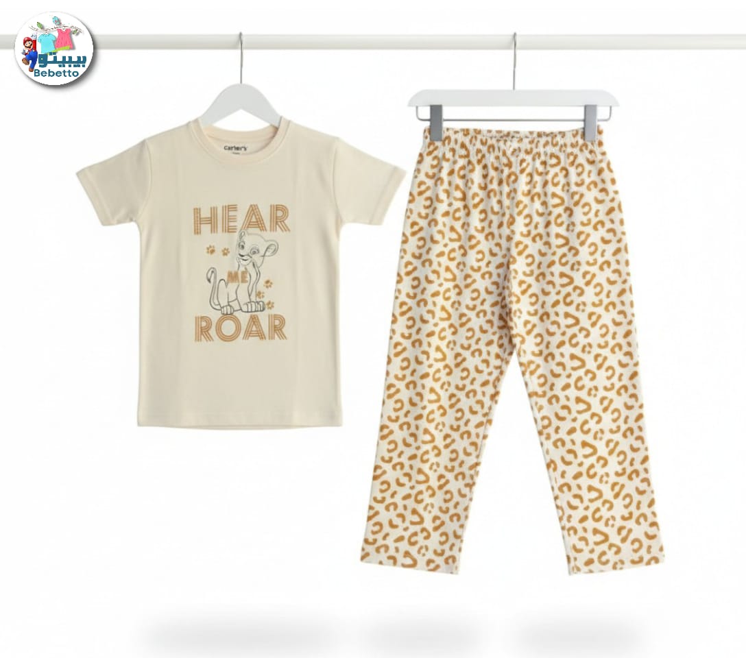 Bebetto Kids Clothing Set 800E \ G223608 - Image 1