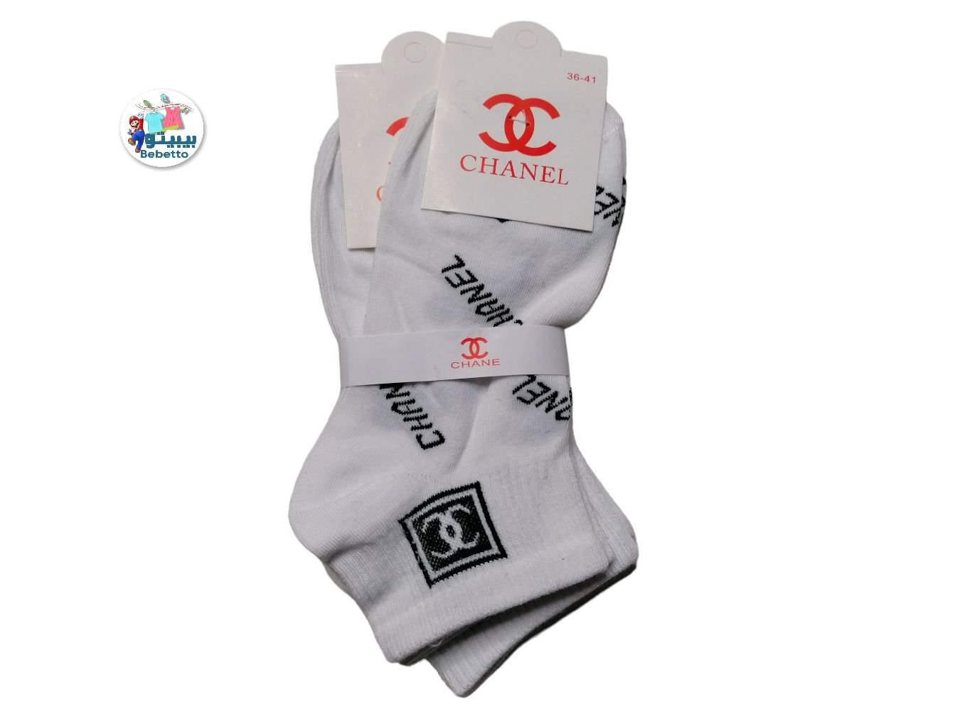 CHANEL SOCKS 1000C \ E305822 - Image 2