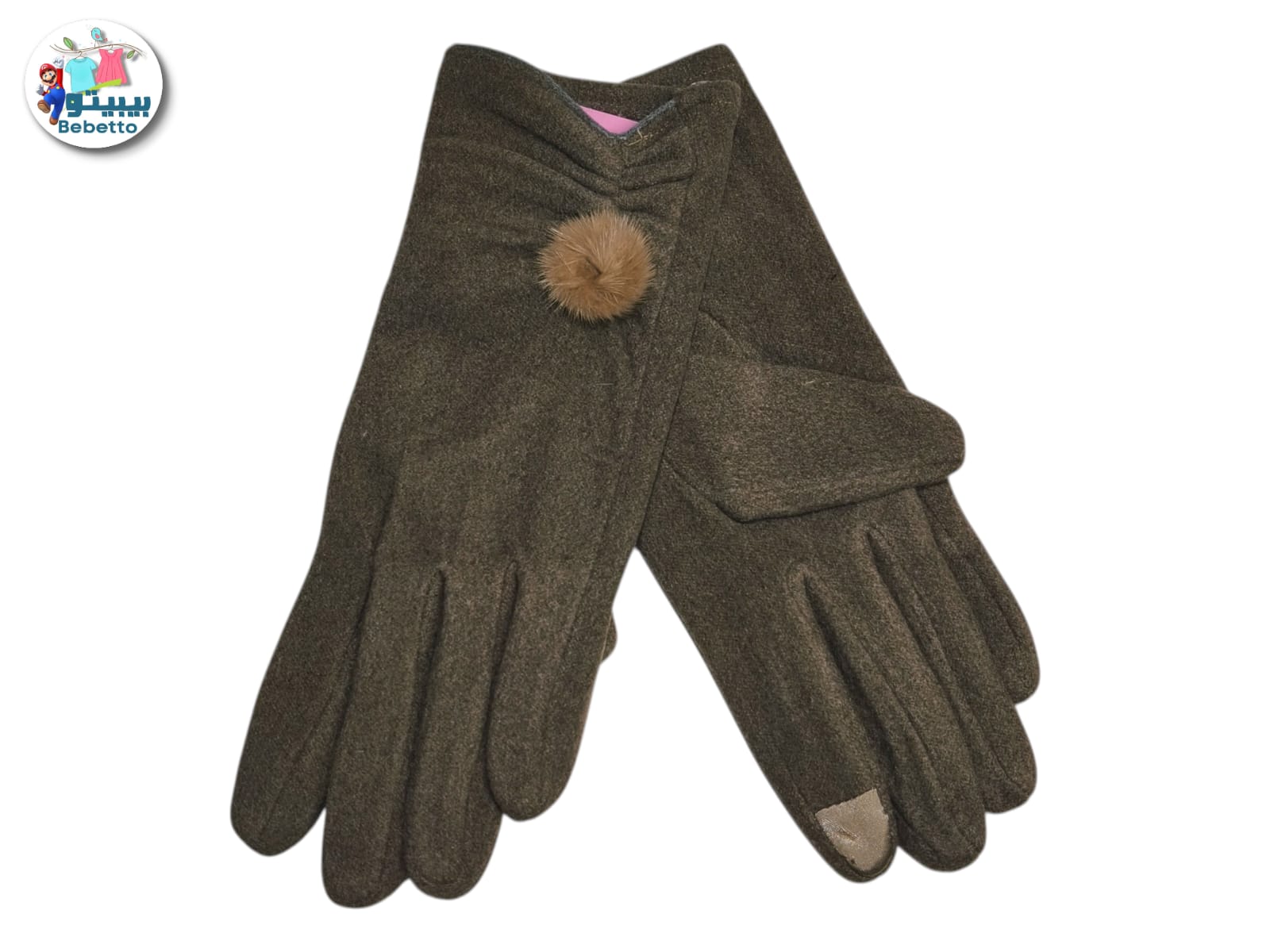 Bebetto women's fleece touchscreen gloves with a pompom detail. 1850C \ F1107262 - Image 2